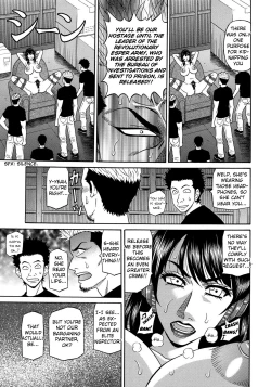 Page 109 of Ero Sukebe Power! E.S.P.! Vol.2 Ch.1-7