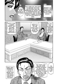 Page 49 of Ero Sukebe Power! E.S.P.! Vol.2 Ch.1-7