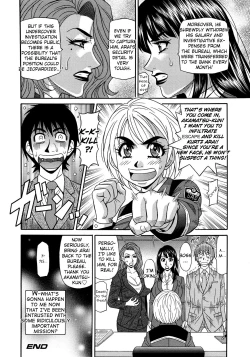 Page 65 of Ero Sukebe Power! E.S.P.! Vol.2 Ch.1-7