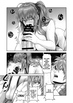 Page 28 of RETURN THE FAVOR