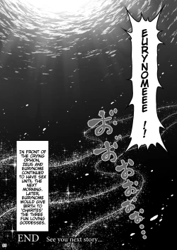 Page 57 of RETURN THE FAVOR