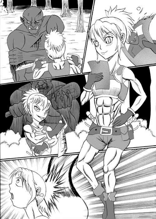 Download 奴隷冒險者