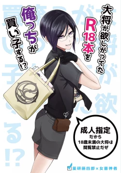 Page 1 of Kusurisani