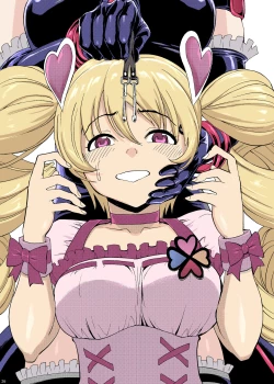 Page 26 of Hanazeme Kaozeme no Hon Soushuuhen