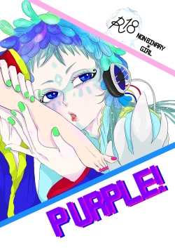 Page 1 of Raki Shu Ero Manga