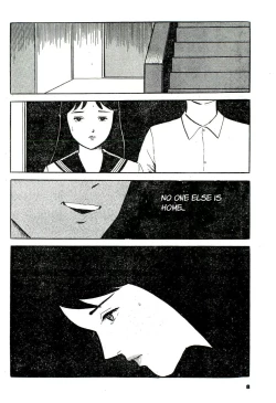 Page 4 of Tsumetai Ameta | Cold Fish