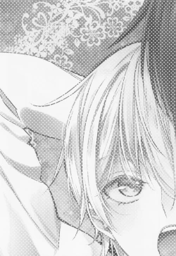 Page 3 of Fortune Cookie