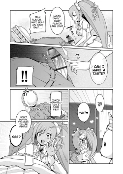 Page 15 of Yumekawa Mahou Shoujo Yumerun Ch. 1