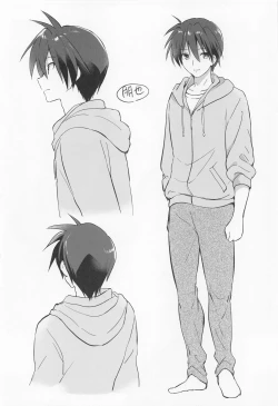 Page 23 of Ecchi na Koto mo Shichattemasu!