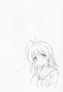 Page 3 of Ecchi na Koto mo Shichattemasu!