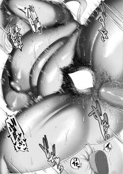 Page 297 of COMIC Kaien VOL.02