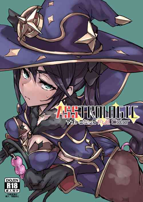 Download Asstrologic