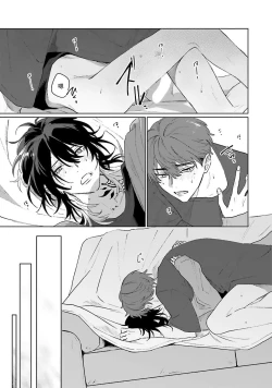 Page 90 of Kimi to Oboreru Eden no Yoake | 和你醉生梦死在伊甸园的黎明时分 act.1-5 end