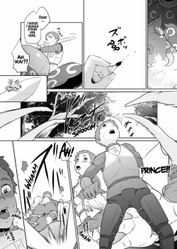 Page 14 of Onna Kishi no Hakarigoto