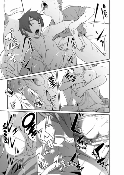 Page 35 of Onna Kishi no Hakarigoto