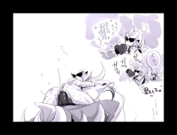 Page 102 of Enzan Aigan Keikaku