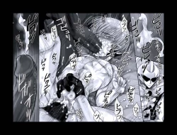 Page 69 of Enzan Aigan Keikaku