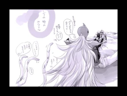 Page 91 of Enzan Aigan Keikaku