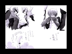 Page 97 of Enzan Aigan Keikaku