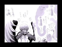 Page 98 of Enzan Aigan Keikaku