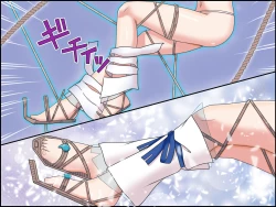 Page 7 of Servant Sugata e Henshin! Utsumi Erice