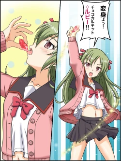 Page 1 of Henshin! Choco Quartet Ruby