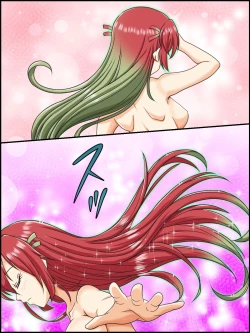 Page 7 of Henshin! Choco Quartet Ruby