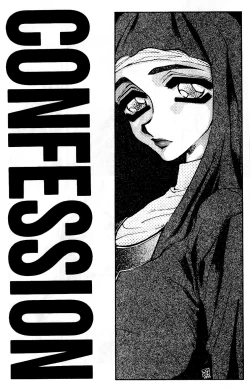 Page 21 of Love Drive Vol 1 Part 2