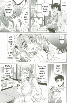 Page 5 of Robotic Sex