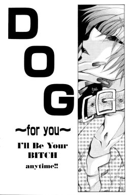 Page 19 of Love Drive Vol 1 Part 3