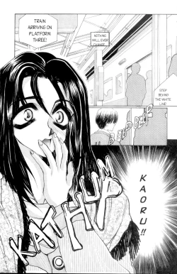 Page 7 of Love Drive Vol 1 Part 3