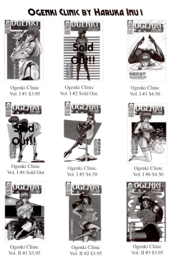 Page 30 of Love Drive Vol 1 Part 4