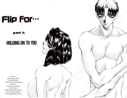 Page 4 of Love Drive Vol 1 Part 4