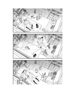 Page 29 of Something So Good 2