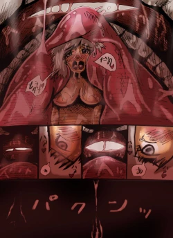 Page 13 of Akanamesan