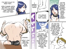 Page 7 of Yuuya kun to mama