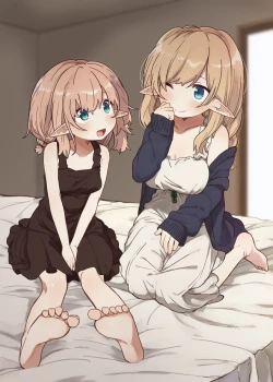 Page 2 of Erufu no shimai tachi