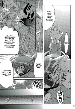 Page 12 of SWEET RESTAURANT LN1