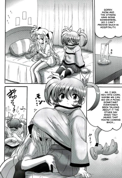 Page 23 of SWEET RESTAURANT LN1