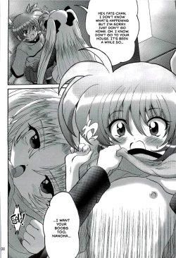 Page 7 of SWEET RESTAURANT LN1