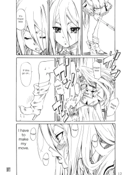 Page 10 of Felli-senpai ni Kerarete Fumaretai!!