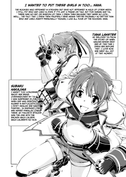 Page 24 of UNHAPPY GIRL b/11