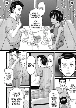 Page 28 of Single Father Full