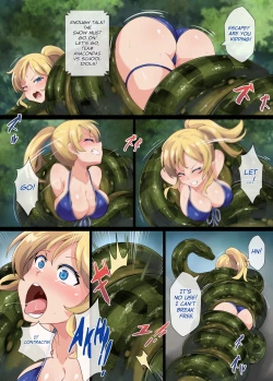 Page 15 of [Mist Night (Co_Ma) Love Squeeze! - Hell of Squeezed Pro Wrestling [English]