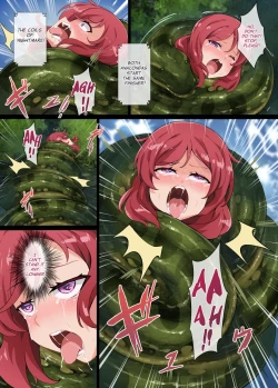 Page 19 of [Mist Night (Co_Ma) Love Squeeze! - Hell of Squeezed Pro Wrestling [English]