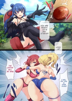 Page 3 of [Mist Night (Co_Ma) Love Squeeze! - Hell of Squeezed Pro Wrestling [English]