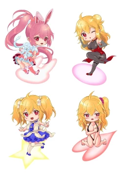 Page 208 of Choro Cos!