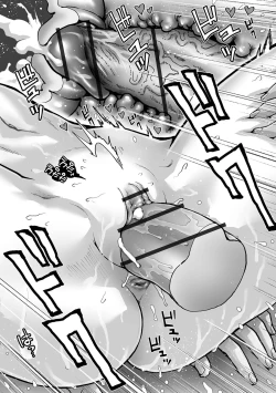 Page 38 of COMIC Orga Vol. 50