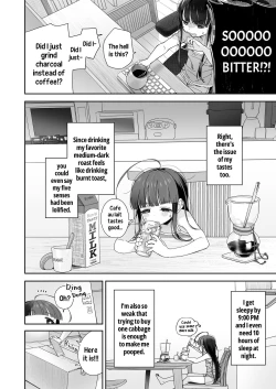 Page 19 of TS Loli Oji-san no Bouken Onanie Hen | Adventures of a Guy who Turned Into a Loli! Masturbation Arc