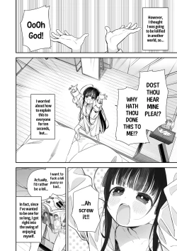 Page 7 of TS Loli Oji-san no Bouken Onanie Hen | Adventures of a Guy who Turned Into a Loli! Masturbation Arc